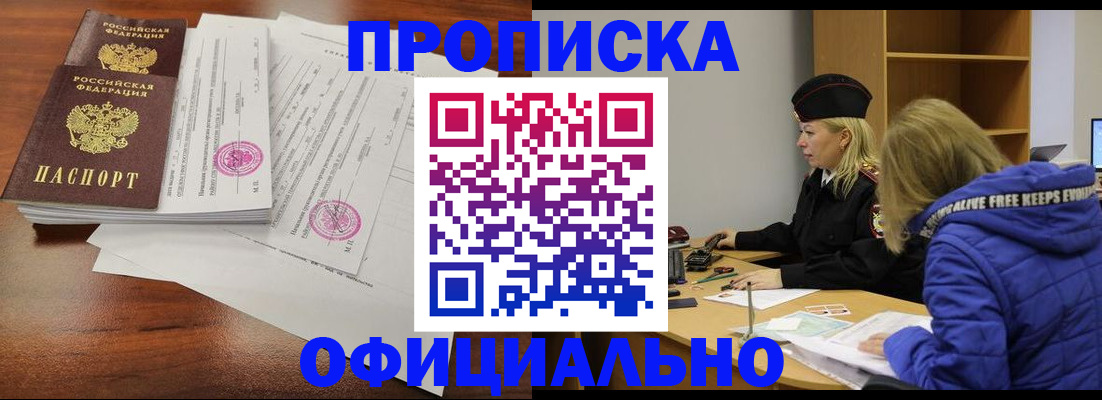 форма 3 в Дюртюли